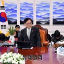 환담 이미지