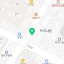 역대급복권방 이미지