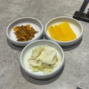 아서원 1920 | 전북전주 / 중식코스요리 [아서원1920 전주본점] 블루리본맛집추천