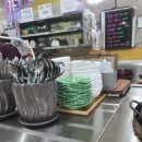 영자분식 이미지