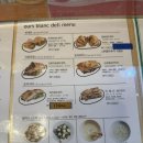 씨유 선부역지점 | [안산] 14년 연속 블루리본 베이커리 브런치 선부역 카페 l 우스블랑