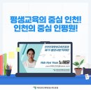 제7회 환경사랑 음악회 이미지