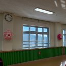 오석초교 병설유치원 이미지