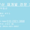 P6040 이미지