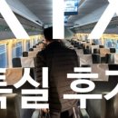 던킨울산 이미지