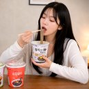 바다멸치국수 | 바다가득히 쌀국수 후기 톳으로 만든 톳쌀국수 건강식