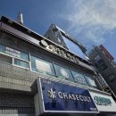 이재천 바버샵 이미지