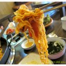 통통닭갈비 이미지