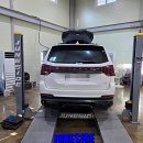 유성구견인차량보관소 | 더 뉴 모하비 견인장치 장착 후기 대전 세종 견이장치 전문장착