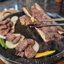 청주고기집 와우대갈비 청주강서동우대갈비 맛집 후기