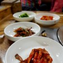 고성곱창 이미지