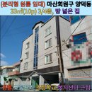 양덕동008 이미지