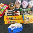 세계의과자무인판매점 이미지