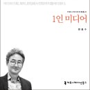 (주)탐구미디어