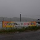 곽순덕 이미지