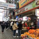 롸푀유크로와상 | '행복했던 식도락여행' 부산여행 1박2일 맛집 코스 추천, 후기