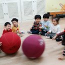공굴리기 이미지
