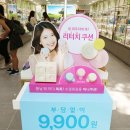 네이처컬렉션 이미지