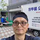 행복출발 | [세종시 장군면 원룸이사] 공주에서 세종까지, 어머니의 따뜻한 새 출발을 도운 행복용달 반포장이사 후기