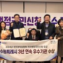 수원-1524 이미지