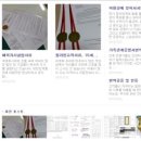 HOPE 행정사사무소 이미지