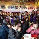 큰사랑 이미지