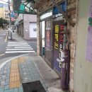 소문난153김밥 이미지