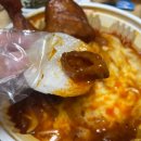 돼지게티평택 | 돼지게티 얼큰한 국물 스파게티 야식배달 추천!