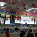 경무태권도 이미지
