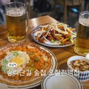 송리단길 술집 석촌역 오잘전맥집 가성비 맥주집 추천