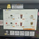 잉스커피&라면매니아 이미지