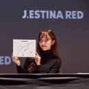 뮤즈제이 이미지