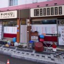 곡성-154 이미지