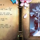 판타지PC 이미지