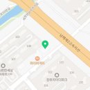 희태 태권도장 이미지