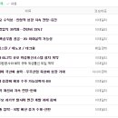 대원메탈산업 이미지