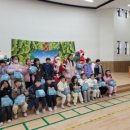인후초등학교병설유치원 이미지