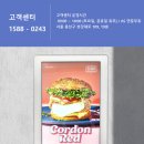 리앤델의원 이미지