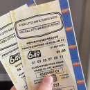 로또주유소 이미지