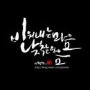 마음 이미지