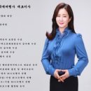 한중국제여행사 이미지