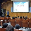 생애주기별가족교육 이미지