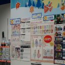 뽑아가즈아 이미지