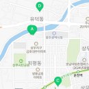 공무원 맛집] 시장님이 추천하는 Best 5 맛집 - 하해가, 홍아네, 옥과한우촌, 연한정식, 아리랑한정식