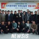 조치원_우체국 이미지