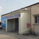 풀빌라 오로시 이미지