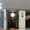 만월푸드 | 합정 요리주점 낙경, 기념일 데이트 중요한 모임 적극 추천하는 맛집 솔직후기