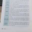 파노플리 이미지