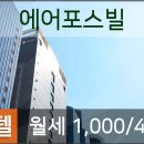 전수일피부과의원 이미지