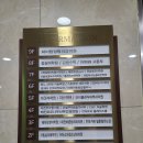 아하소아청소년과의원 이미지